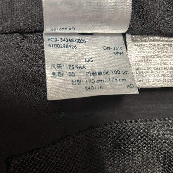 EFM X Dockers 2016 Collaboration Jacket  Size Large - Picture 7 of 9